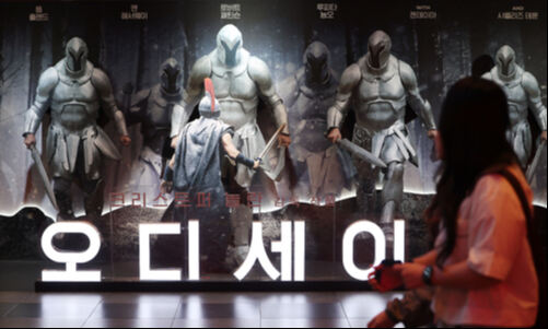 사진 이미지