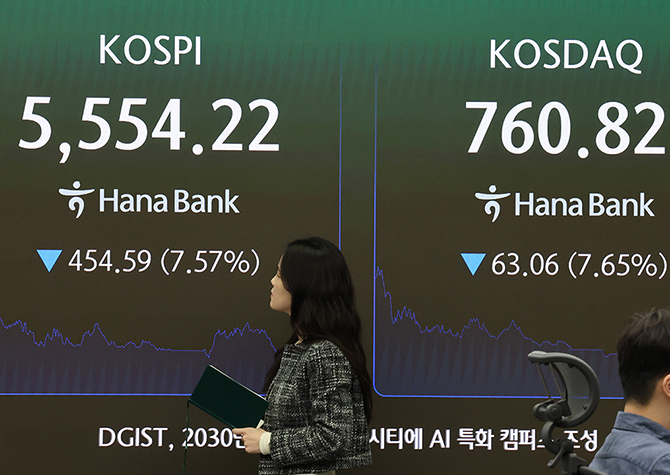 사진 이미지