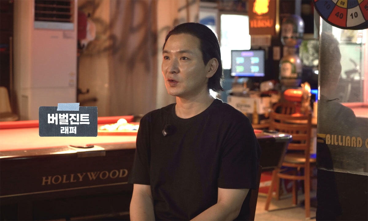 버벌진트 “한국어 라임은 이제 당연한 것… 디스는 힙합이라 가능한 에너지” [한국힙합 정정보도]