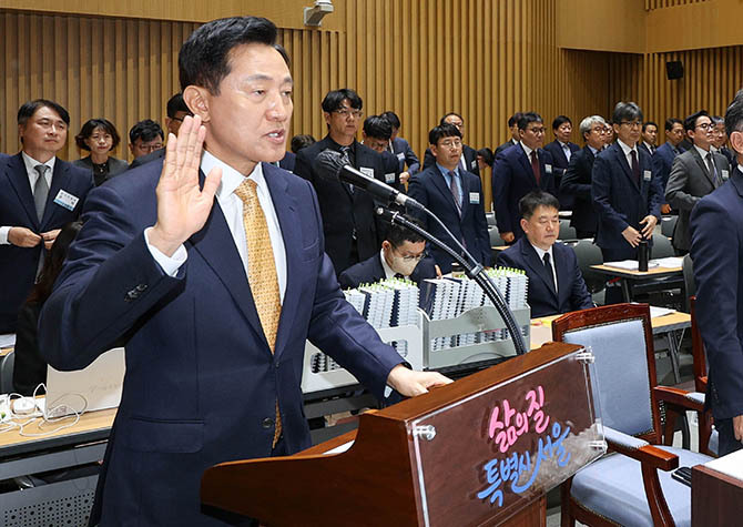 사진 이미지
